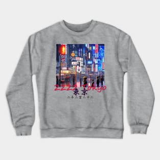 Japan Tokyo 2222 by Kana Kanjin Crewneck Sweatshirt